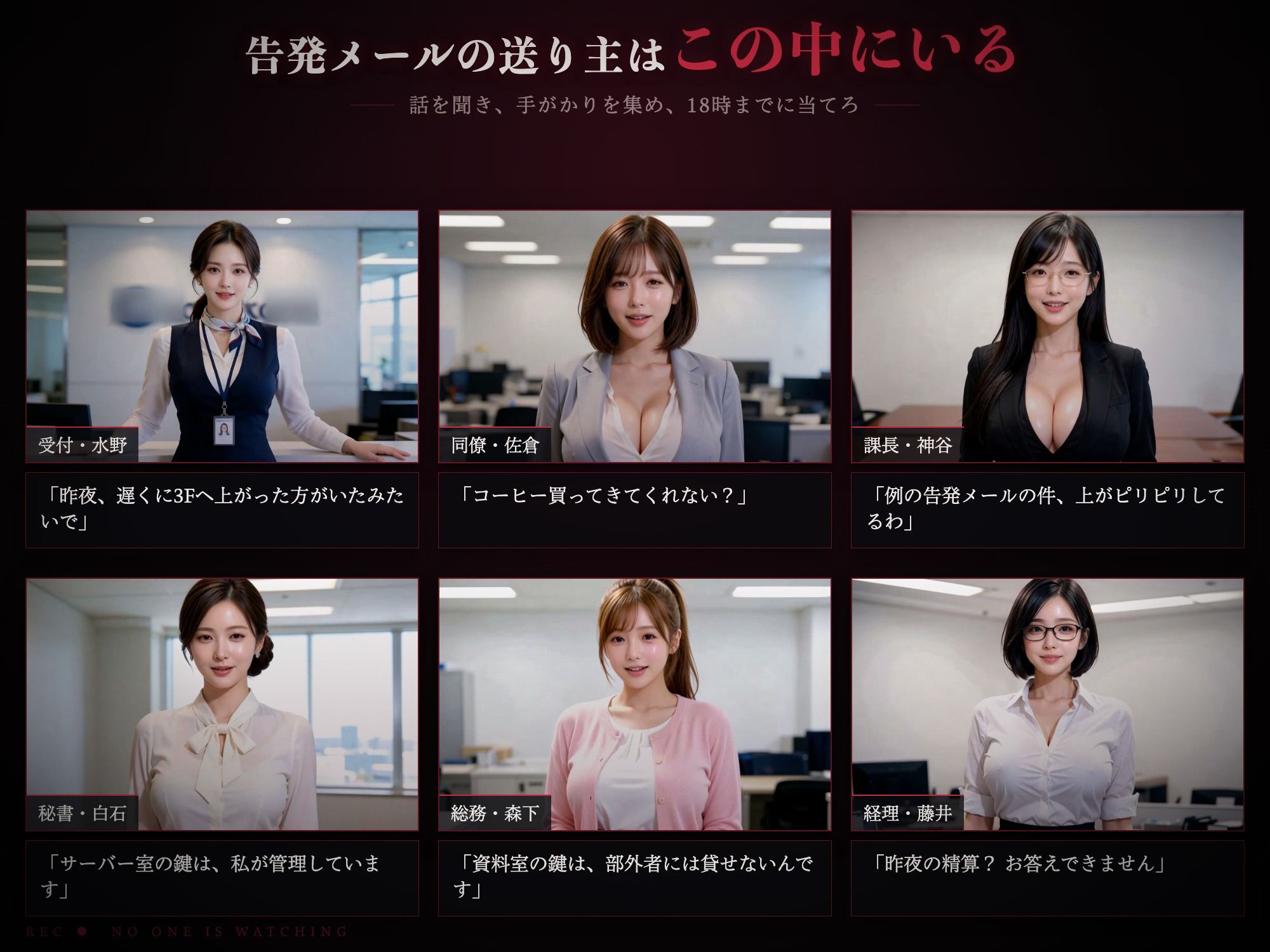 サンプル画像 8枚目