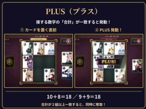 【超大作】鳴潮カードクワルドトライアド【全20動画収録】 画像3