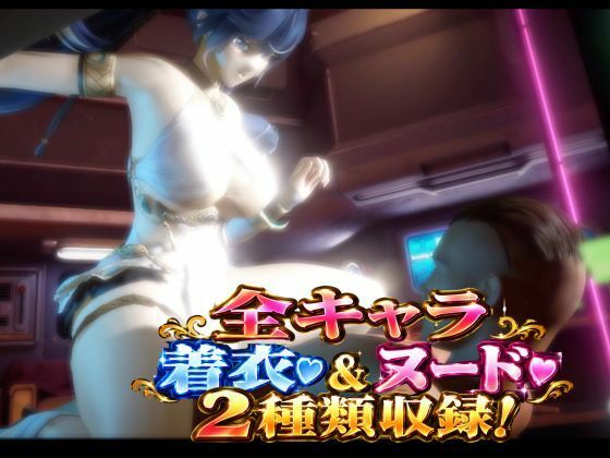 【超大作】鳴潮カードクワルドトライアド【全20動画収録】 画像6