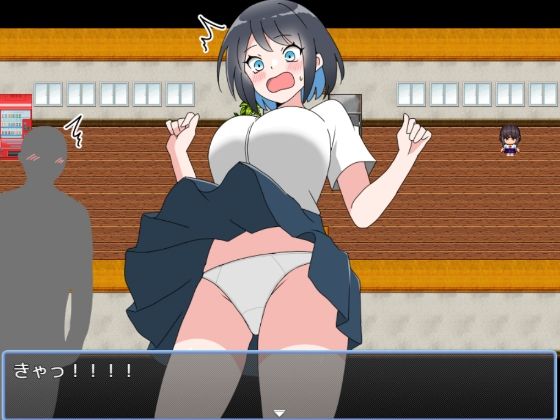 あおいと迷宮校舎 画像2