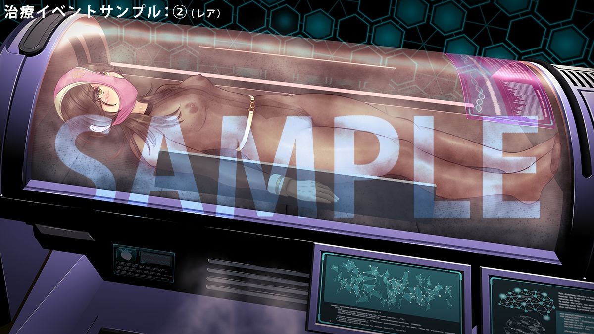 ミラクル・ピンクサクセス 〜寄生生物スペルプティウムを駆逐せよ〜【Mac版】 画像8