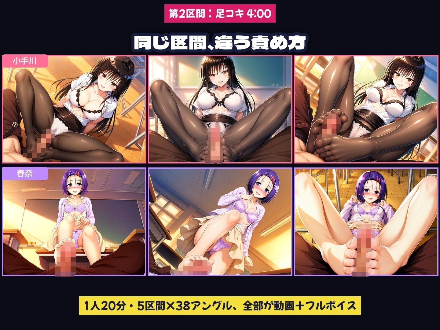 サンプル画像 5枚目