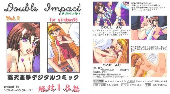 Double Impact Vol.2
