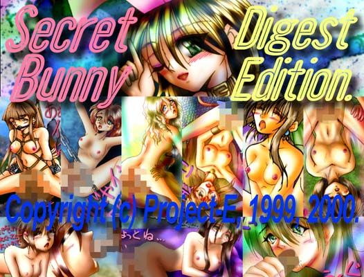 SecretBunny-DigestEdition. A.S.G. エロ画像2
