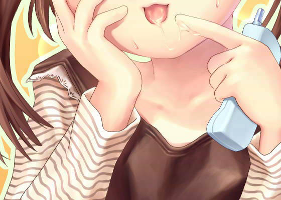 ロリコン指数100パーセント女王様! -電話でPUNCH!- 電話口に白濁液のサンプル画像 1