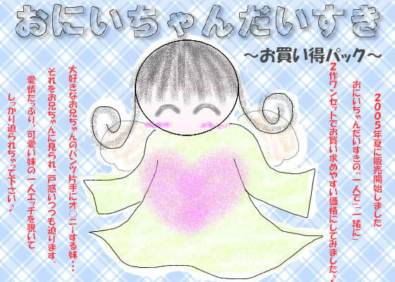 �?に�?ち�??�??だ�?�?き �??�?買�?�?�??�??�?��??