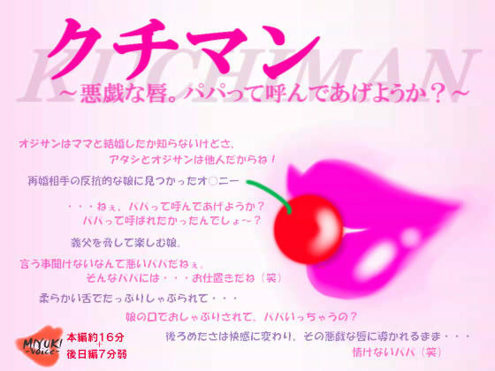 �?��?��??�?� �??�?��?�な�??�??�??�??って�?��??で�?�?�??�?�?�?�??