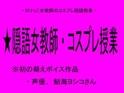 �?��?女�??師�?��?��?��??�?��??業