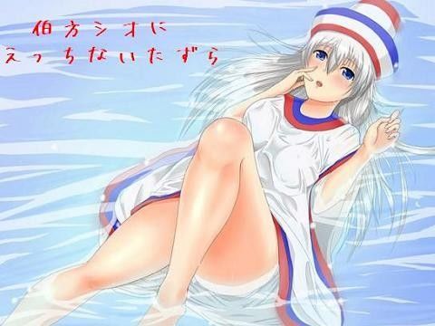 伯�?��?��?�に�?っちな�?�?�?�?? �??�?��?��?��?��?�??き�?�?��?��?��?�っ子�??