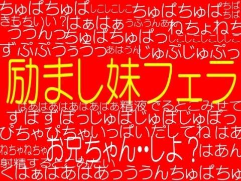�??�?�ま�?�?�??�?み妹�??�?��?��??