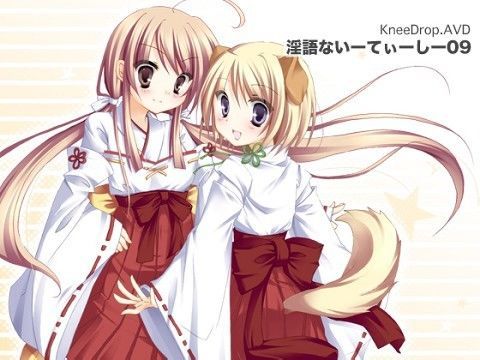 淫語ないーてぃーしー09 ふぇ×ちけ2まいめっ！