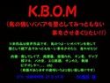 K.B.O.M