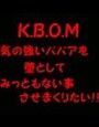 K.B.O.M