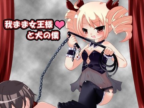 �??�?まま女�??�?と�?�の�?? wav�??