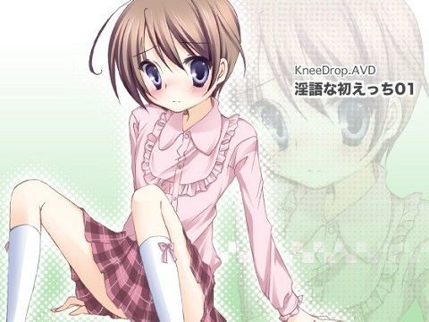 淫語な初えっち01 強●女装なおとこのこ