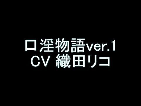 【フリージング 同人】口淫物語ver.1 フリージングエロ漫画