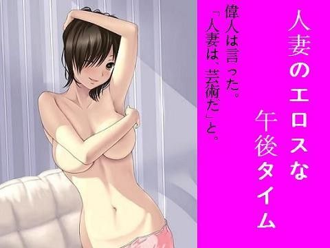 d_029577の画像1