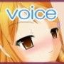ひめまつり2 〜鶴の恩返し〜