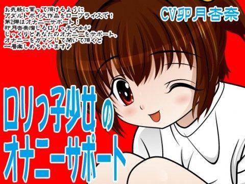 �?��?�っ子�?女の�?��??�??�?��?��?��?��??