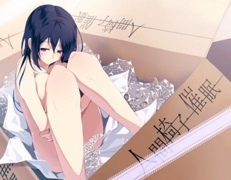 人間椅子催●