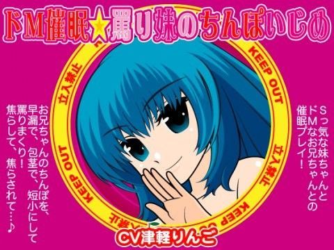 �??M�?��?��??罵�??妹のち�??ぽ�?ぢ�?�