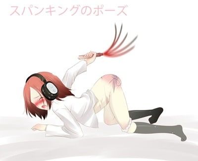 凌●オナニープログムラム(Ver1.2) 画像1