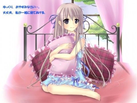 キミの隣で眠らせて。-バーチャルカノジョの催●淫語集-