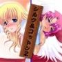 Fe救世主 シルク＆コットン2 二人の反省会