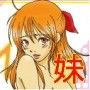 お兄ちゃんのお願いを断れない妹