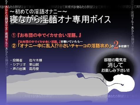 �??�?��?�ての淫�?�?��??�??�?��??寝な�?�??淫�?�?��??�?�?��??�?��?�