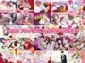 2012年 アジャイブスアラから新年のご挨拶