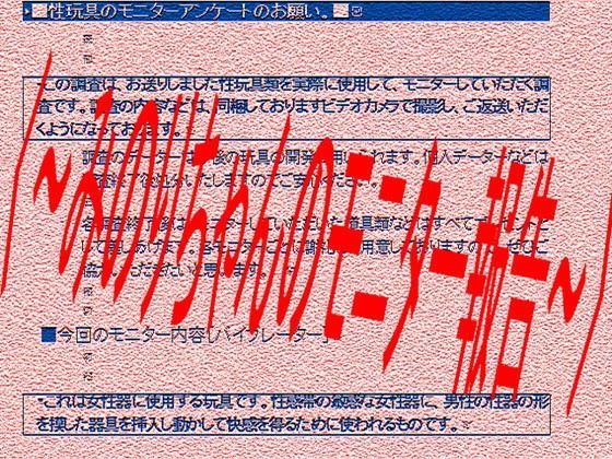 �??�??みの�??ち�??�??の�?��??�?��?�報�??�??�??