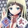 ささやき庵 添い寝屋本舗 流撫 壱弐