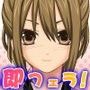 勃起したら即フェラ！巨乳で発育のいい女子学生が授業中いつでもフェラしてくれる学校