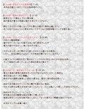 癒妹異伝〜風邪の看病のつもりがお兄ちゃんをムラムラさせちゃった〜