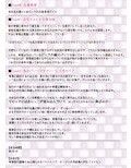 弄妹〜変態お兄ちゃんは私のパンツでイっちゃいなさいっ！〜