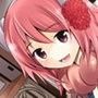 和み隠れ家 あまえた楼 茜