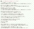 癒姉2〜大好きな弟とお風呂でイチャイチャスキンシップ♪〜