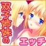 oqo̔閧