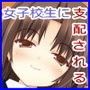 inside of silence -静寂の中、キミを想う-