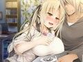 ほろ酔い彼女は甘えん坊