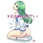 東方アソート