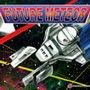 FUTURE METEOR