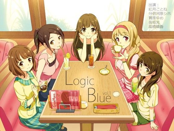 エロ漫画【立体音響】Logic Blue vol.1【耳かきボイス】(Eryps)