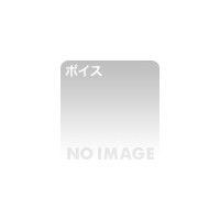 射精を限界まで我慢させられて最後に激しく吸い取られるフェラチオボイスドラマ