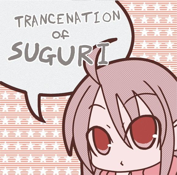 TRANCENATION of SUGURI 画像1