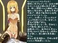 心無き機械人形には逆らえない