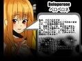 心無き機械人形のオナニーサポート