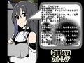 心無き機械人形のオナニーサポート2 前作互換セット付属