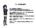 優雅な女軍人の堕とし方 フェラ中毒・オナホ執心の部下を率いて